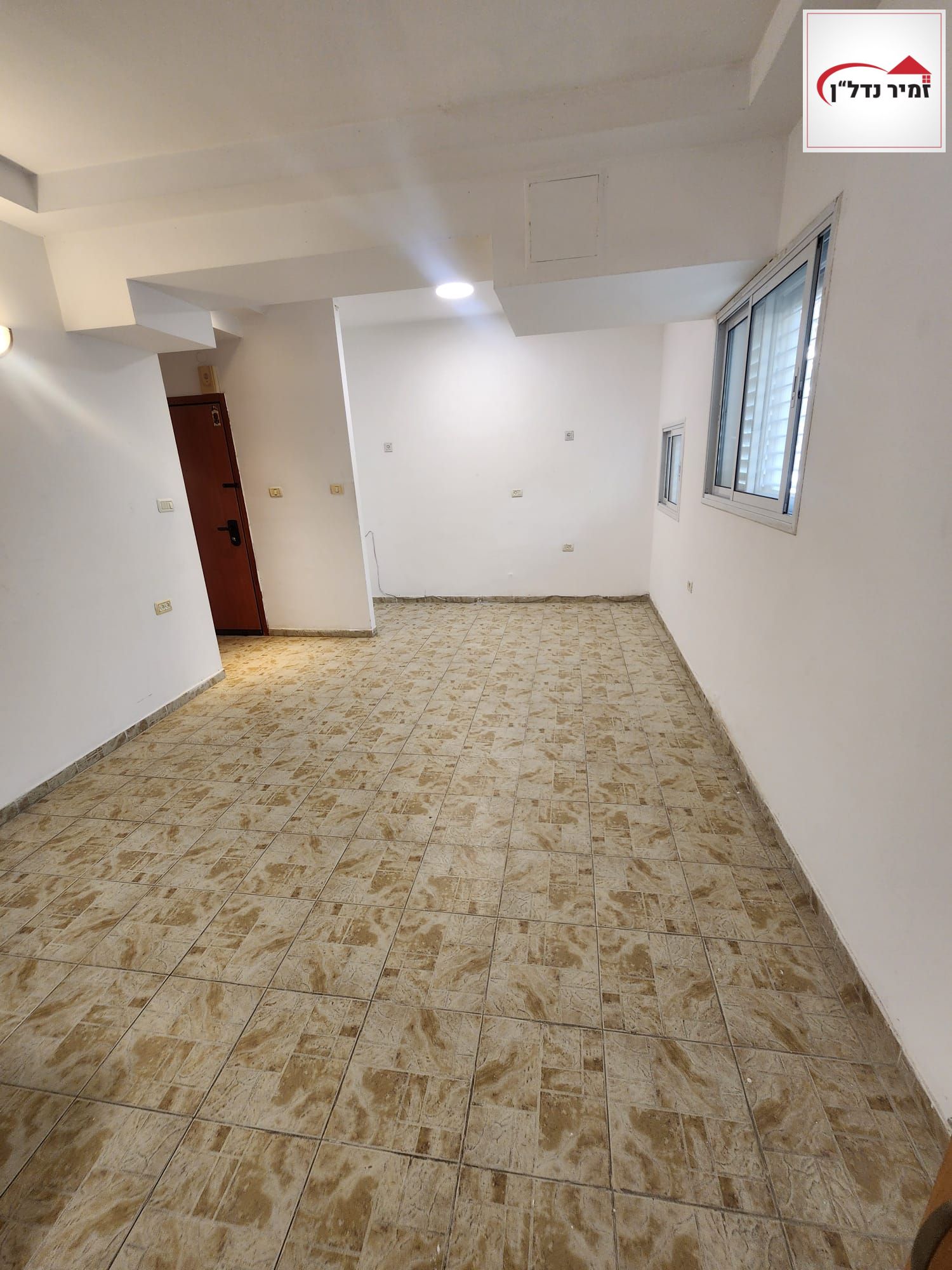 מהסמארטפון שלי